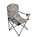 CADEIRA DOBRAVEL COMFORT PLUS 150KG - KALA